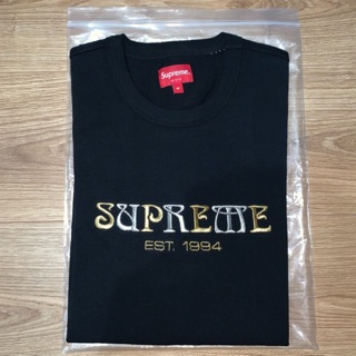 nouveau tee supreme