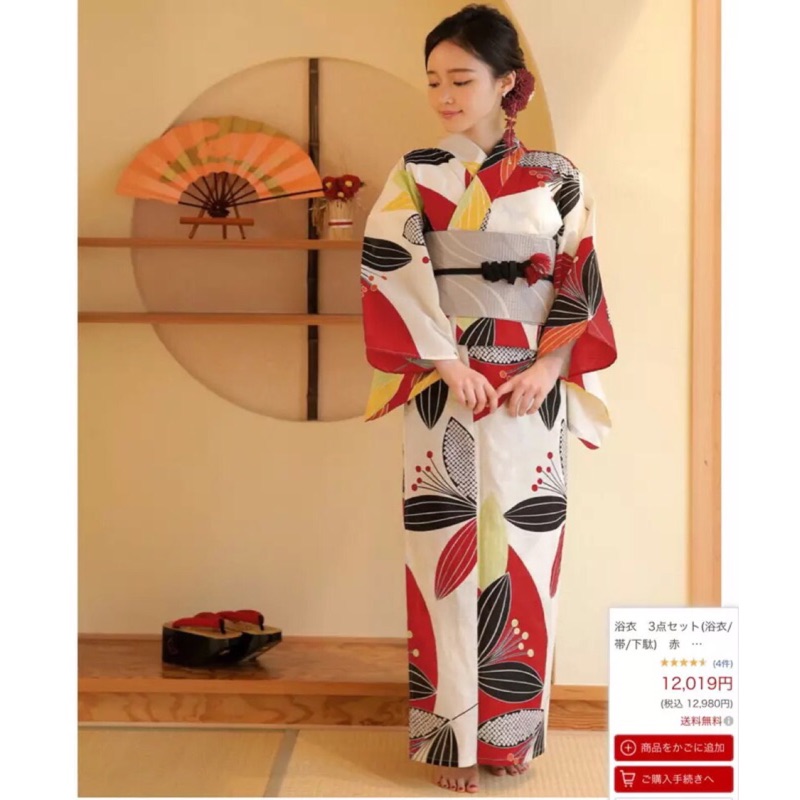 現貨 聊聊免運 昭和風紅色草植日本正統浴衣豪華12件套 蝦皮購物