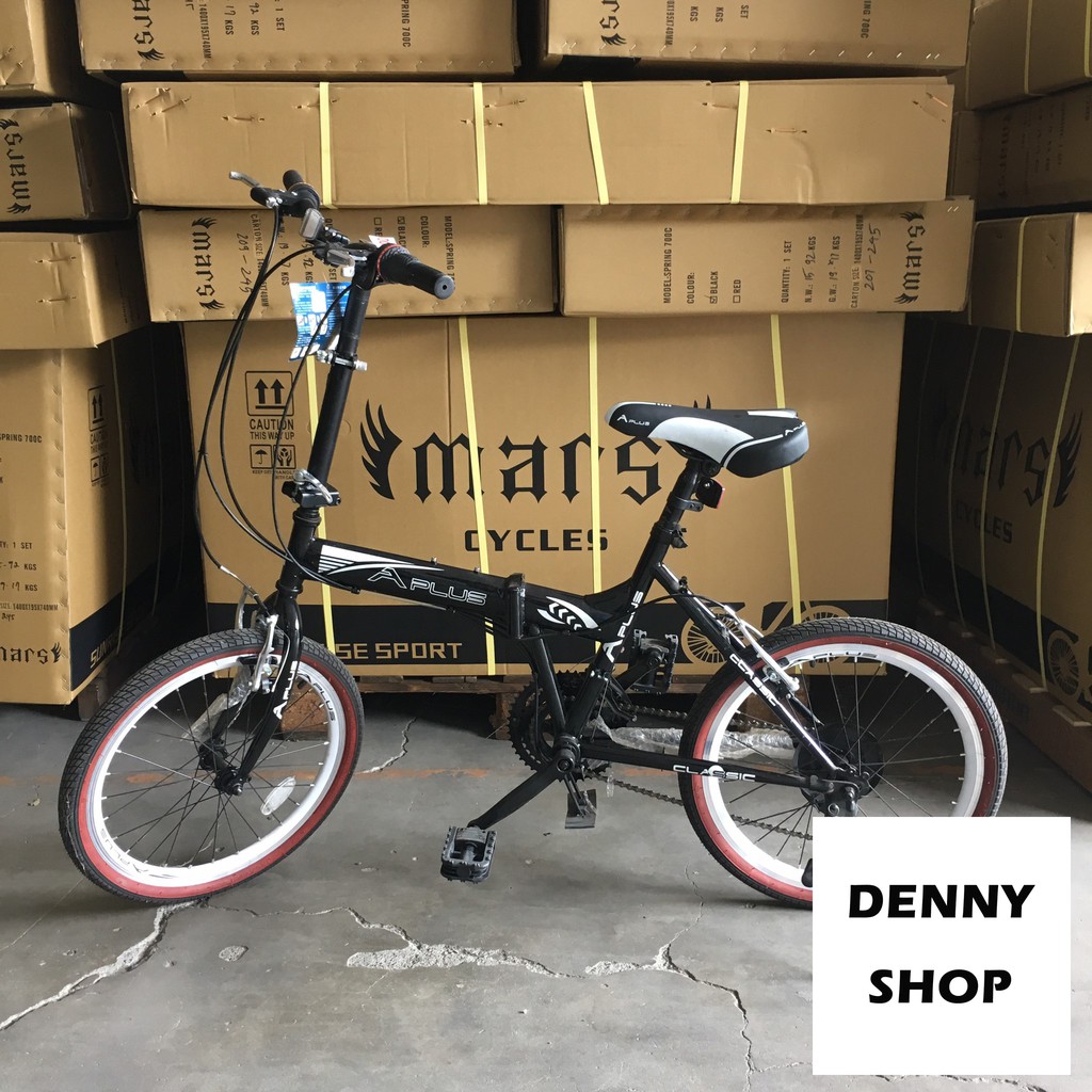 【Denny shop】 福利品出清 20吋24速 摺疊車小折 自行車 單車 變速 腳踏車 折疊腳踏車 紅色 黑色