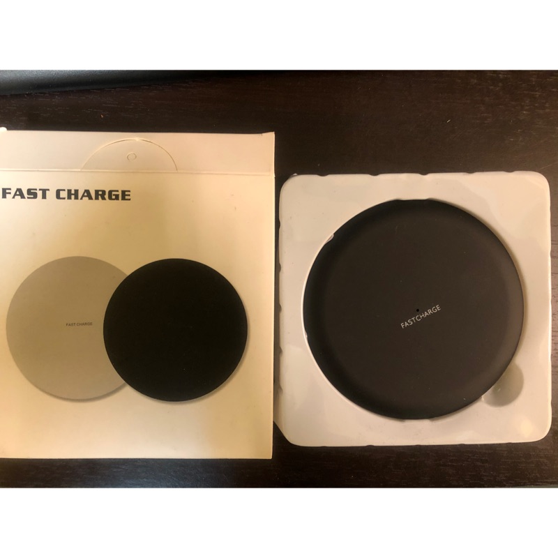 FAST CHARGE 無線充電盤