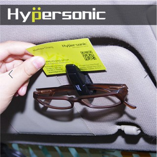 Hypersonic 票夾眼鏡夾 眼鏡架 名片夾 車用眼鏡架 車內收納 遮陽板眼鏡架 汽車眼睛夾 墨鏡夾 信用卡收納