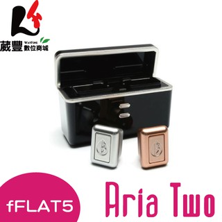 fFLAT5 Aria Two 無線可通話藍牙耳機【葳豐數位商城】