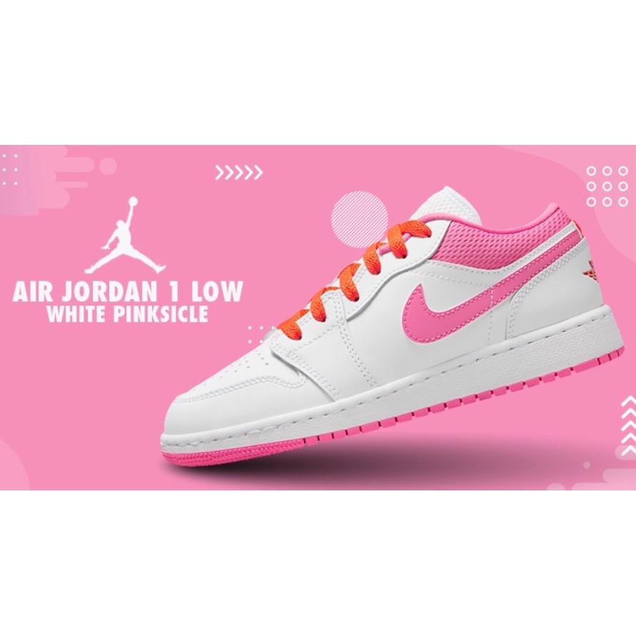 【紐約范特西】預購 Jordan 1 Low Pinksicle Orange (GS) DR9498-168