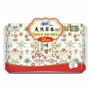 ✔️現貨 蘇菲 🍃天然草本衛生棉25cm(18片/包)