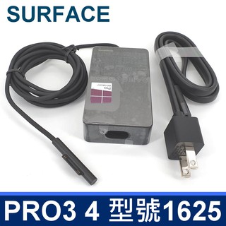 微軟 Surface 36W 全新品 原廠 變壓器 1625 12V 2.58A Pro 3 Pro 4 充電器 電源線