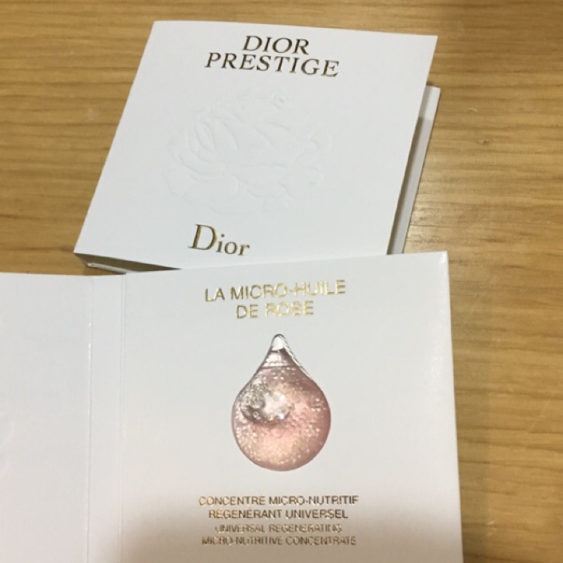 Dior 迪奧精萃再生花蜜微導精露