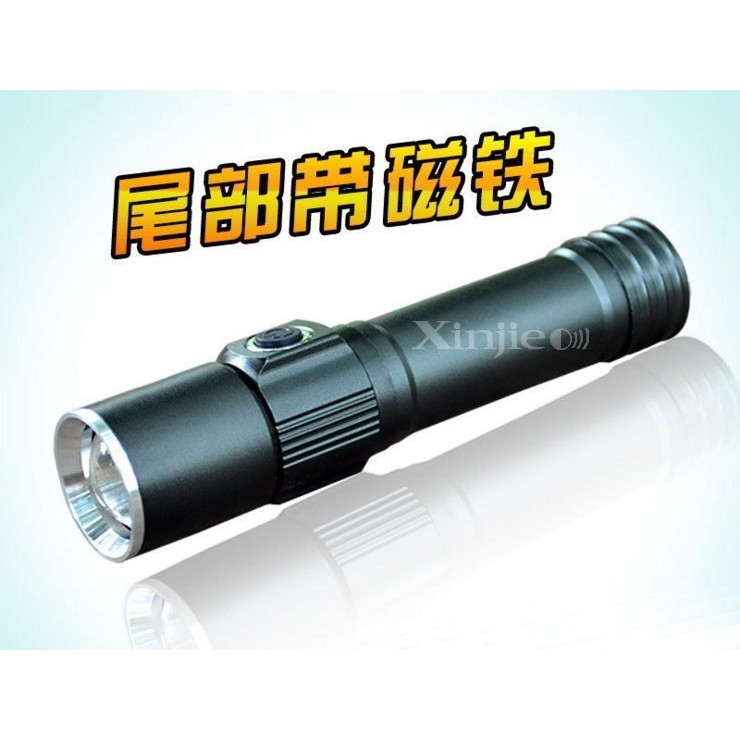 信捷【A57】XPE Q5 LED 強光手電筒 伸縮變焦 強力磁鐵 迷你維修汽修汽修 工作燈 T6 L2