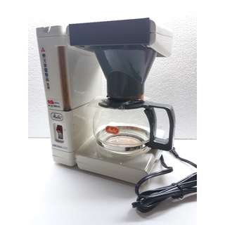 早期Melitta aromaline 美式咖啡機，售1680元。