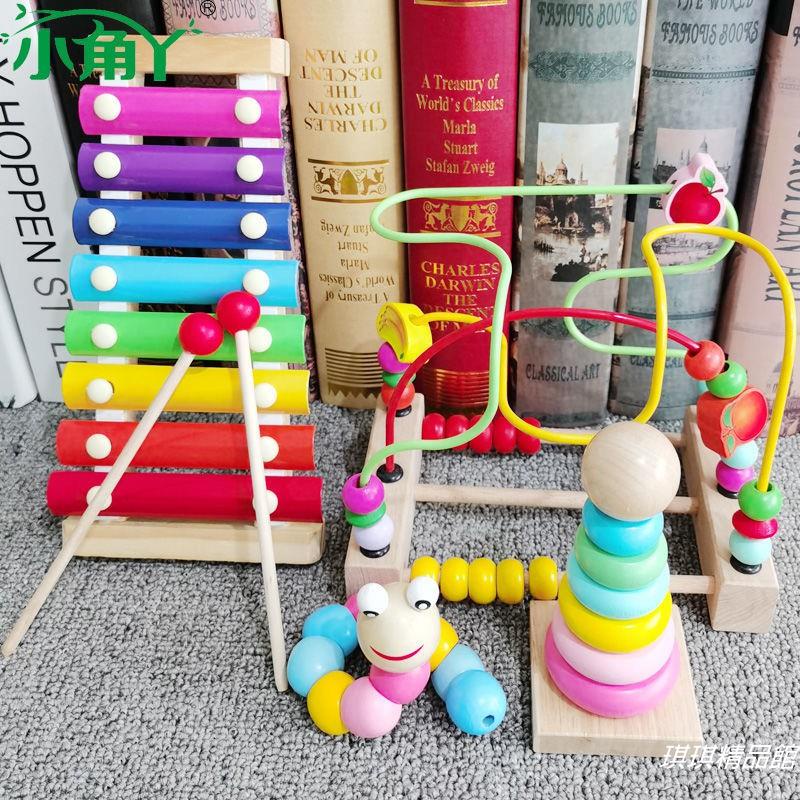 🔥優選好物🔥寶寶玩具 嬰幼兒玩具 益智玩具 早教玩具 串珠益智玩具 手敲琴玩具 八音小木琴玩具