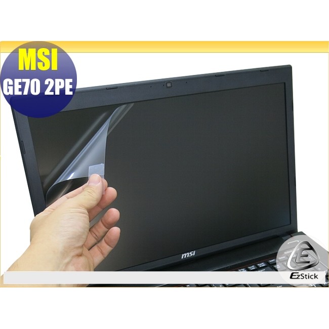 【Ezstick】MSI GE70 2PE 專用 靜電式筆電LCD液晶螢幕貼 (可選鏡面或霧面)