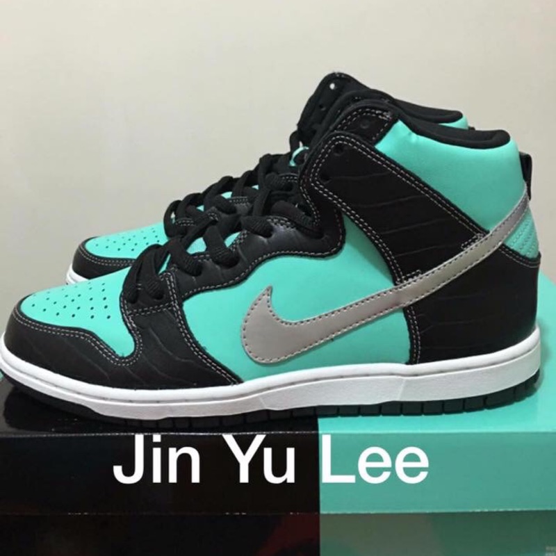 nike dunk tiffany