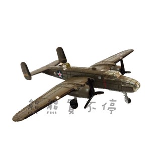 [在臺現貨-中途島-AF1] 二戰 美軍 B-25 米切爾 B25 中型轟炸機 1/200 合金 飛機模型