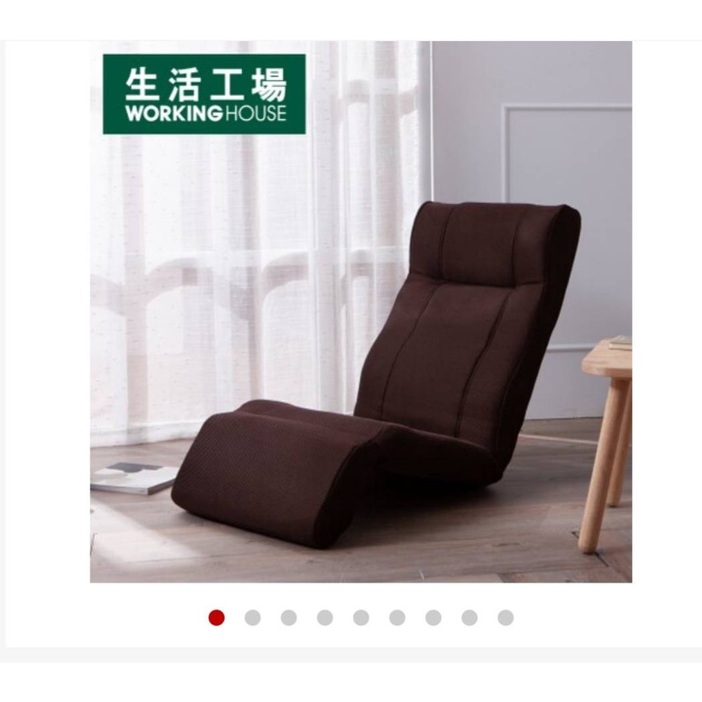 urban休憩時光多段式休閒和室椅(下殺1500)