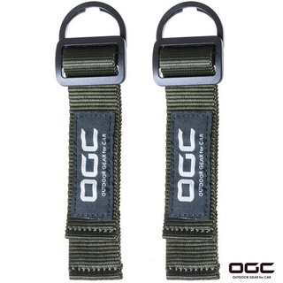 AMON OGC 8615 行李箱 延長 固定環 2入 15cm【麗車坊02260】