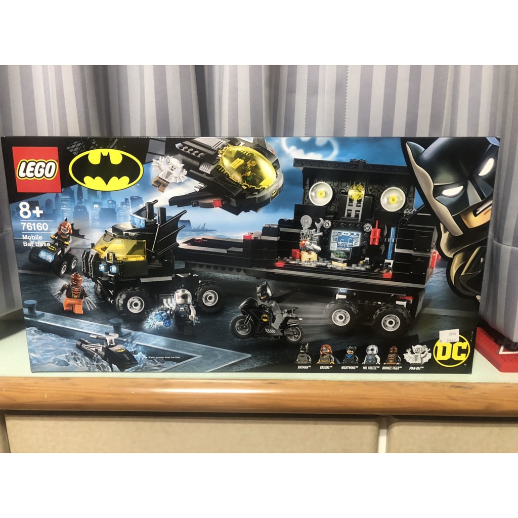 LEGO樂高積木 76160 SUPER HEROES 超級英雄系列 - DC 行動蝙蝠基地