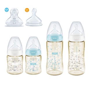 【NUK】寬口徑PPSU感溫奶瓶(150mL/300mL)/寬口矽膠奶嘴