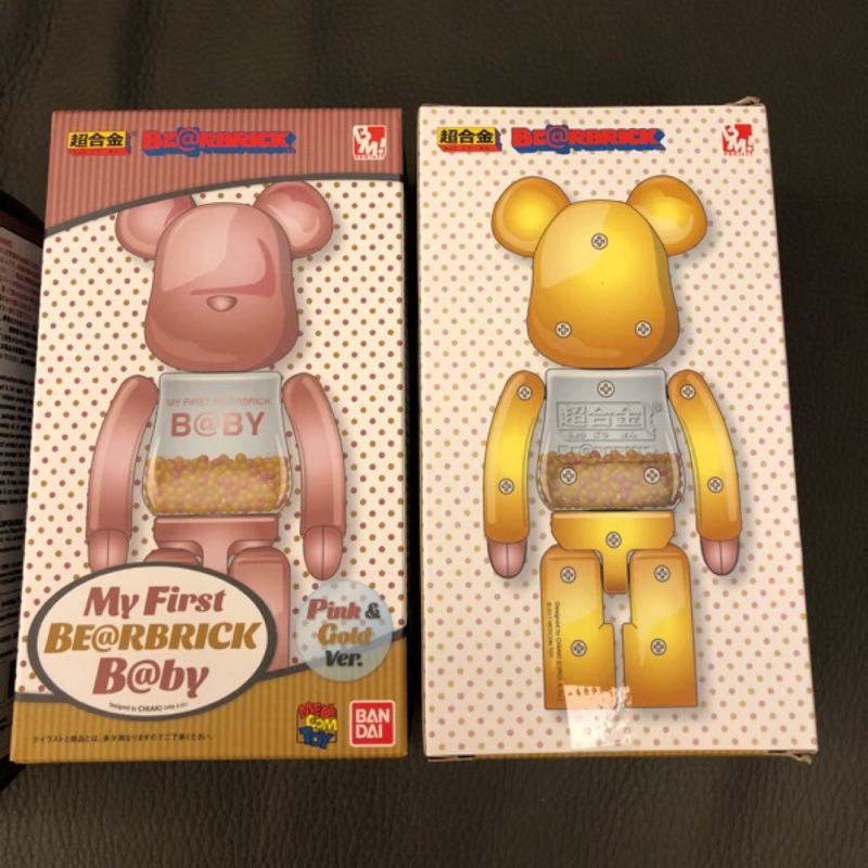 ポスターフレーム BE@RBRICK MY FIRST B@BY 200% 超合金 千秋 | www