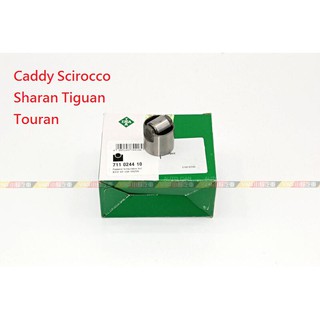 (VAG小賴汽車)Caddy Scirocco Sharan Tiguan Touran 頂筒 頂桶 高壓泵 全新