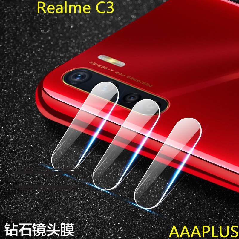 Realme X3鏡頭保護貼Realme X50玻璃鏡頭貼 Realme鏡頭保護貼 玻璃鏡頭貼 適用C3 X3 X50