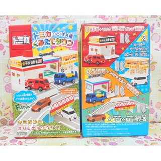 Tomica Kumitate Town F-TOYS 多美小汽車 場景 消防車 玩具車 盒玩