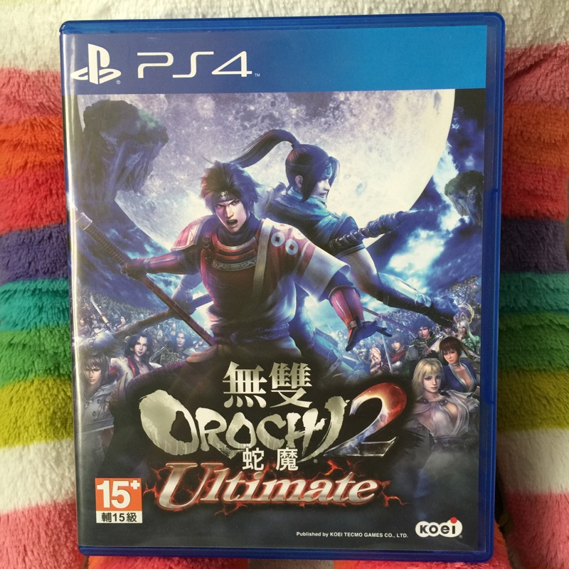 3折！無雙 OROCHI 蛇魔 2 Ultimate亞洲中文版-正版PS4遊戲片