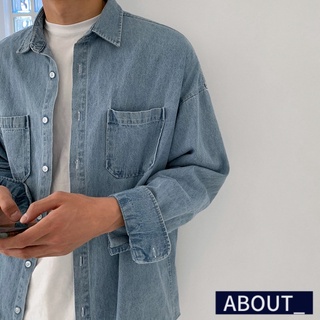 【ABOUT_歐巴】經典休閒仿舊牛仔長袖襯衫 韓牛仔外套 上衣 外套 男