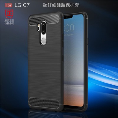 LG G8 G7 + ThinQ 碳纖維 髮絲紋 防摔保護殼 手機殼 防摔殼 空壓殼