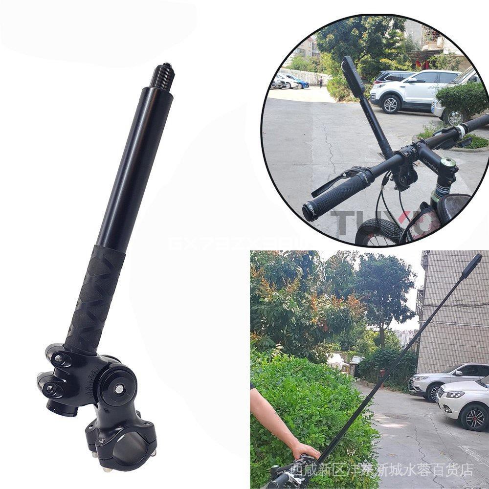 高品質用於 Gopro Insta360 X2 One R Sony 相機 Moto 腳踏車配件的機車腳踏車隱形車把安裝