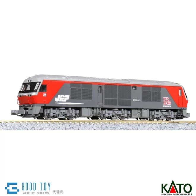 KATO 7007-4 柴油機關車 DF200 50