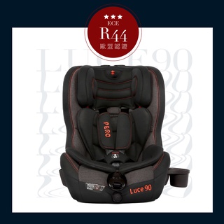 【PERO】Luce90 尊爵黑 9個月-12歲ISOFIX+LATCH/安全帶兩用安全座椅