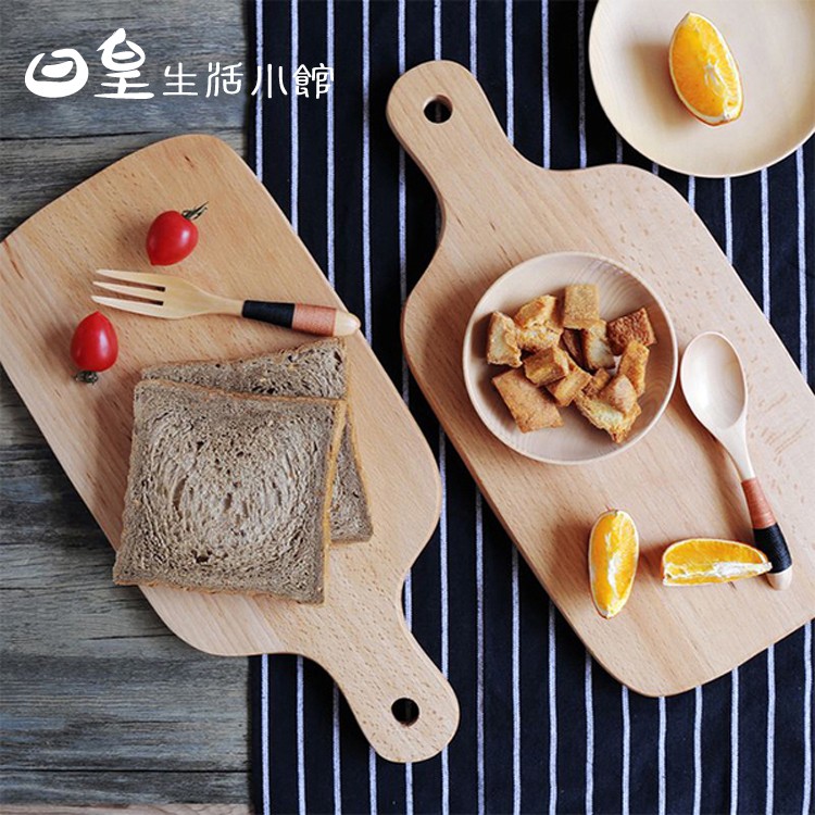 【日正】木托盤 麵包板 披薩板 壽司板 日式櫸木純色簡約木質點心板 水果板 砧板 廚房烘培用品