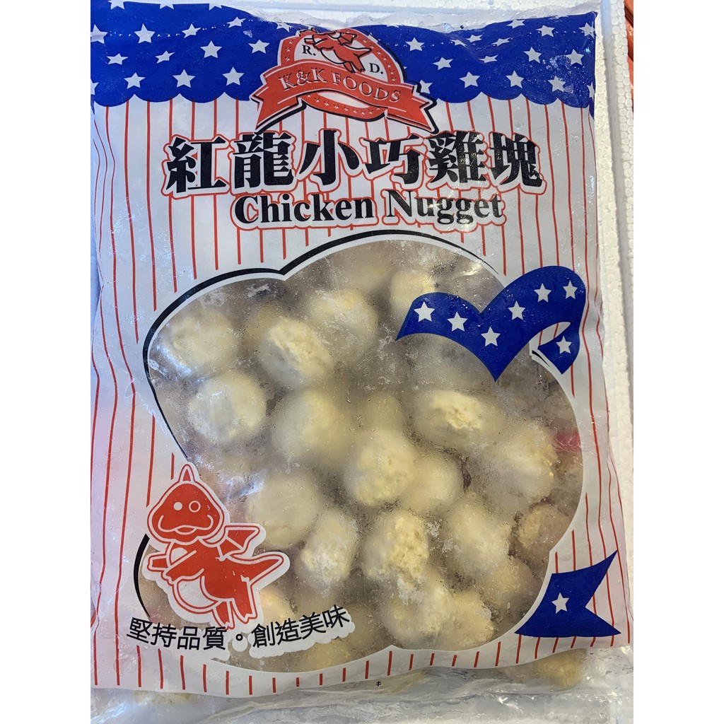 （寬寬食品）紅龍小巧雞塊 1000g