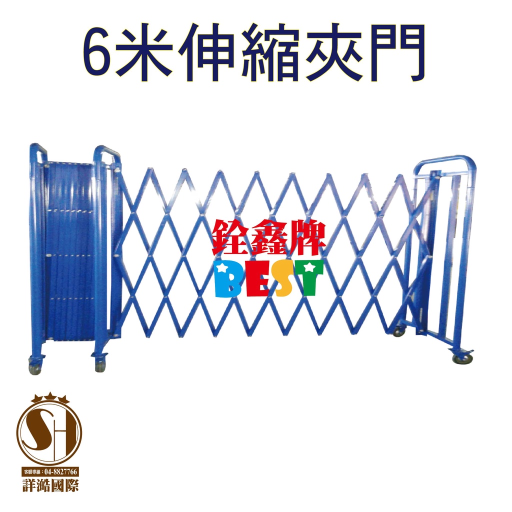 伸縮剪刀門 推薦商品與價格優惠 2021年12月 飛比價格