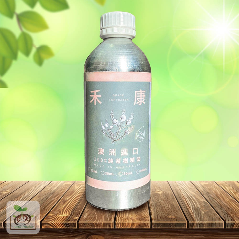 澳洲100%純茶樹精油100ml&amp;1000ml鋁罐 水氧薰蒸稀釋沐浴 按摩 Tea Tree Pure Oil 有發票