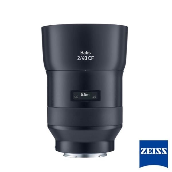 Zeiss 蔡司 BATIS 2/40 CF 40MM F2.0 廣角鏡頭 For E-mount 公司貨