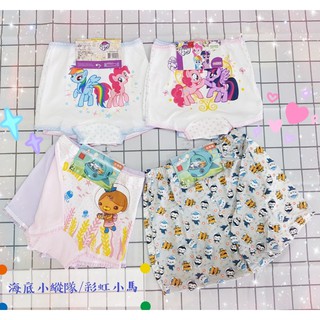 現貨 兩件裝 100%棉 四角褲 女童 彩虹小馬 內褲 海底小縱隊 男童 巴克隊長 嘉嘉 皮醫生 達西西 兒童 童 內褲