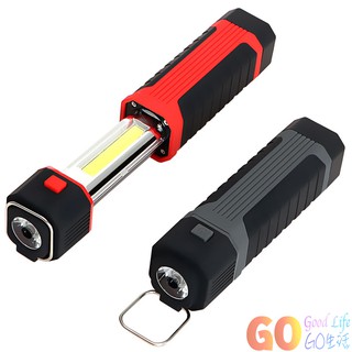 ☆生活2鋪☆ 多功能LED磁吸筆燈 正白強光+紅光爆閃 手電筒 工作燈 指揮棒 緊急照明 吸鐵 修車燈 3號電池