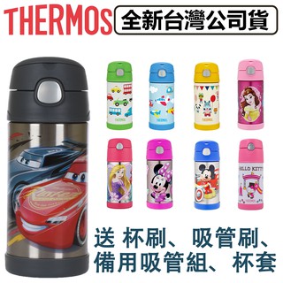 THERMOS膳魔師兒童卡通吸管 保溫杯 保溫瓶 F400 F401 系列360ML