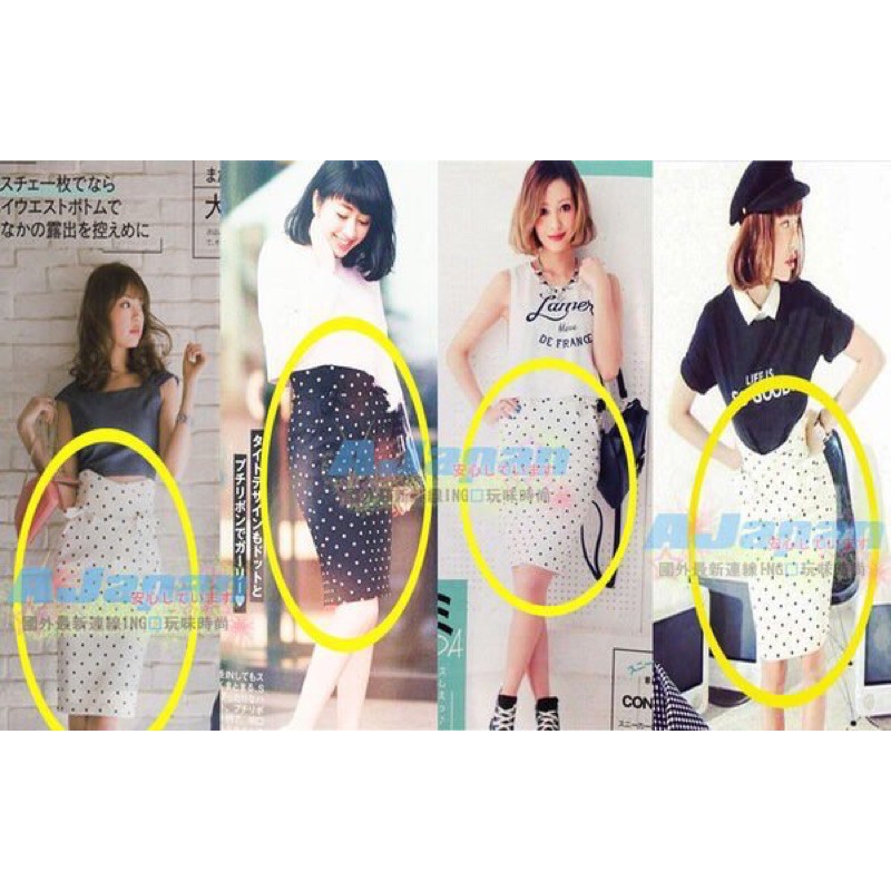Vivi雜誌7月 9月狂載揭曉 Lena超多日模著用 Snidel春夏強打款 日單v型高腰蝴蝶結包臀開叉及膝裙 3色2碼 蝦皮購物