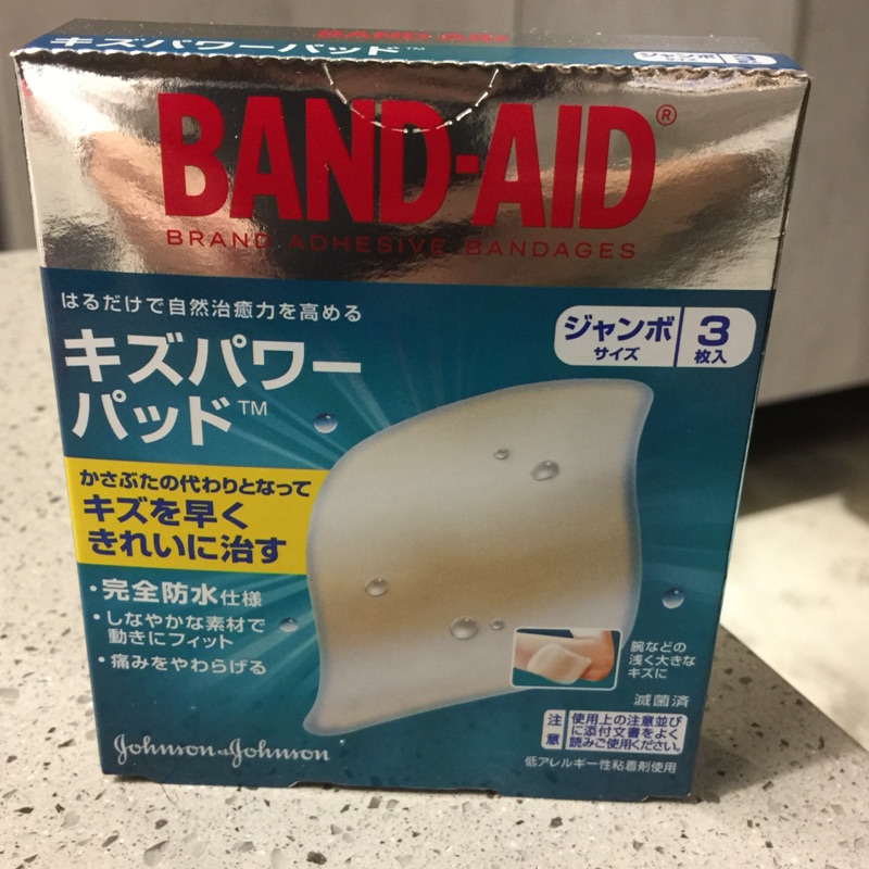 band-aid 人工皮