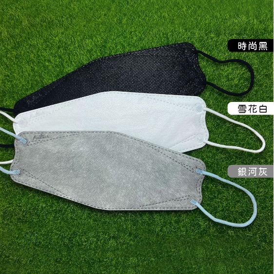 釩泰 成人韓版KF94魚型口罩4D立體(10片/包) 醫療口罩 台灣製MIT 運動系列
