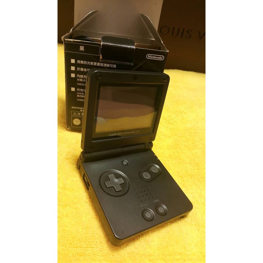 Game Boy SP advance 黑色主機附充電器