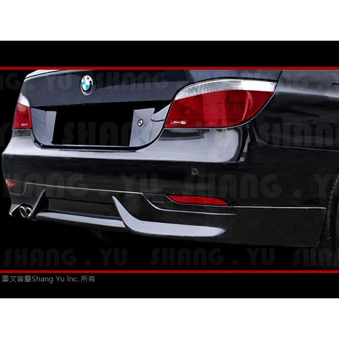 BMW 5-Series E60 後下巴 空力套件 2004 2005 2006 2007 原廠 後保桿