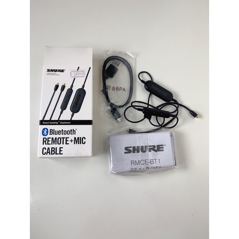 ✨二手轉賣 SHURE RMCE-BT1 高解析藍芽耳機線