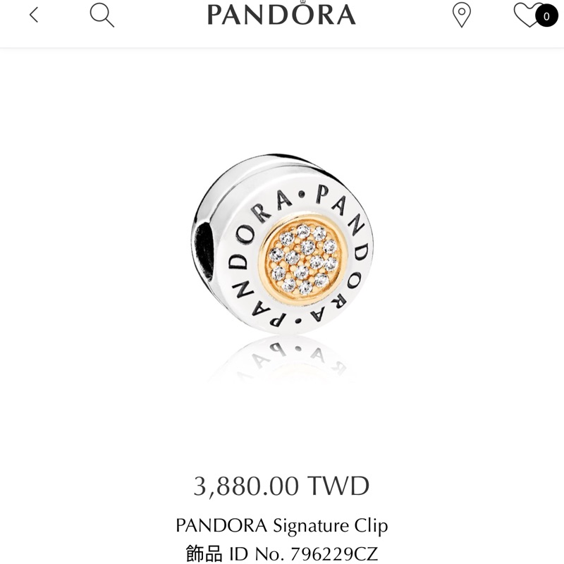潘朵拉 經典logo串飾夾扣