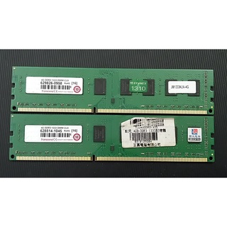 知飾家 二手良品 創見 DDR3-1333 4G*2 記憶體