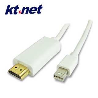 KTNET - mini DisplayPort(公) to HDMI(公) Adapter Cable轉換線-1.8m