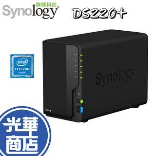 【限時特賣】Synology 群暉 DS220+ 雲端 儲存裝置 DiskStation 2bay NAS 光華商場
