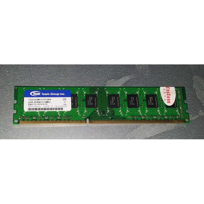 十銓 Team 4GB DDR3 -1333 雙面顆粒 、終身保固 、僅上架測試過的庫存備品、450為單支價
