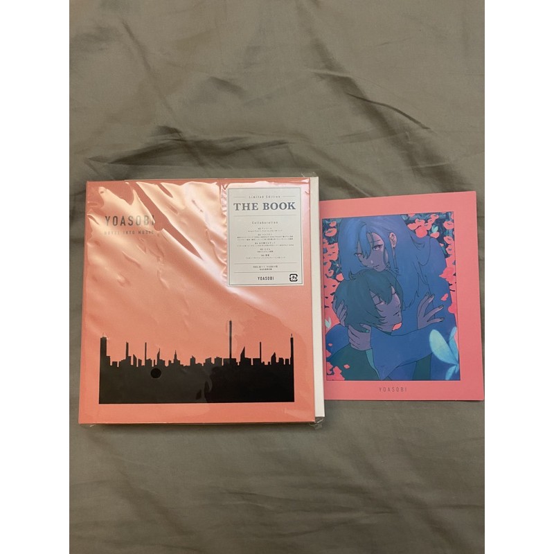 Cd現貨 The Book Yoasobi Ayase 含tower Records特典 蝦皮購物